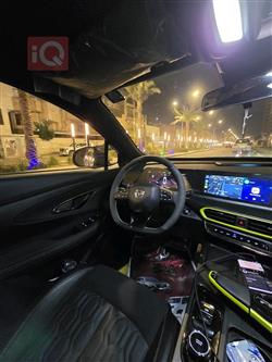 شانجان يوني تي